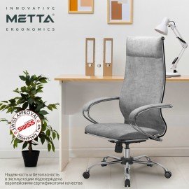 Кресло офисное МЕТТА "L1m 42", хром, сиденье и спинка мягкие, велюр, светло-серое