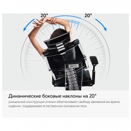 Кресло МЕТТА "YOGA" Y 4DF B2-5D, адаптивная спинка, 3D-подголовник, сверхпрочная сетка, черное