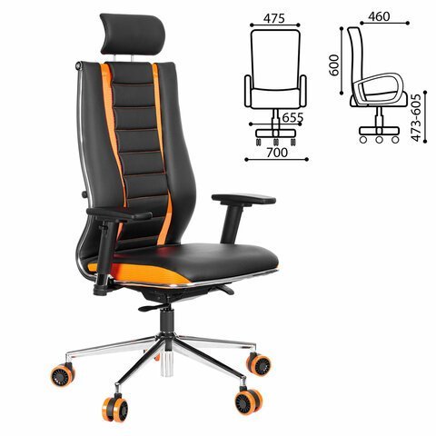 Кресло компьютерное МЕТТА "ErgoLife" 10 B2-160D, 2D-подголовник, экокожа/сетка, черное/оранжевое