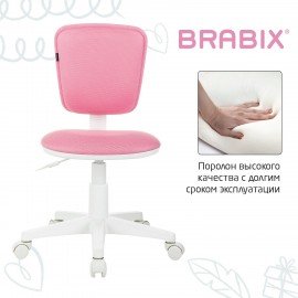 Кресло детское BRABIX "Joy MG-204W", без подлокотников, пластик белый, ткань TW, розовое, 533011