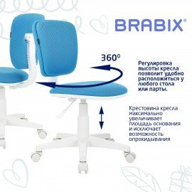 Кресло детское BRABIX "Joy MG-204W", без подлокотников, пластик белый, ткань TW, голубое, 533012
