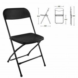 Стулья складные BRABIX "Golf CF-002", КОМПЛЕКТ 4 шт., черный каркас, пластик черный, 533030