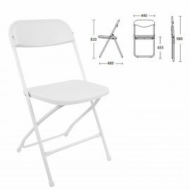 Стулья складные BRABIX "Golf CF-002", КОМПЛЕКТ 4 шт., белый каркас, пластик белый, 533031