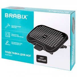 Подставка для ног BRABIX "Ultra 1" 46*34 см, регулировка высоты и угла наклона, 533036
