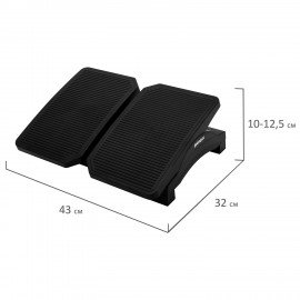 Подставка для ног BRABIX "Ultra 4" 43*32 см, регулировка угла наклона, 2 платформы, 533039