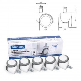 Колеса (ролики) BRABIX для кресла, прорезиненные, КОМПЛЕКТ 5шт, шток d11мм, белые, в коробе, 533085