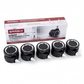 Колеса (ролики) BRABIX для кресла, прорезиненные, ХРОМ, КОМПЛЕКТ 5шт,шток d11мм, черные, короб, 533089