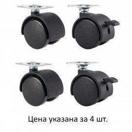 Колеса (ролики) для мебели, пластиковые d35мм, КОМПЛЕКТ 4шт, черные, в пакете, WBZ, 533090