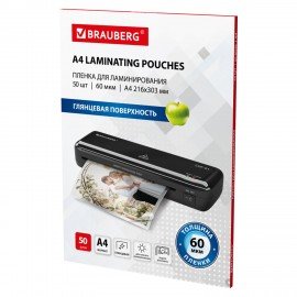 Пленки-заготовки для ламинирования А4, КОМПЛЕКТ 50 шт., 60 мкм, BRAUBERG, 533111