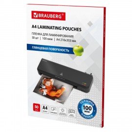 Пленки-заготовки для ламинирования А4, КОМПЛЕКТ 50 шт., 100 мкм, BRAUBERG, 533114
