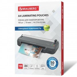 Пленки-заготовки для ламинирования УЛЬТРАТОНКИЕ А4, КОМПЛЕКТ 100 шт., 50 мкм, BRAUBERG, 533116