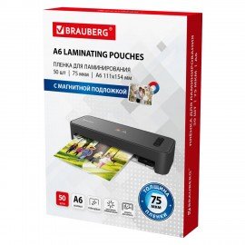 Пленки-заготовки для ламинирования МАГНИТ ДЛЯ ФОТО 111*154 А6 КОМПЛЕКТ 50 шт., 75 мкм, BRAUBERG, 533119