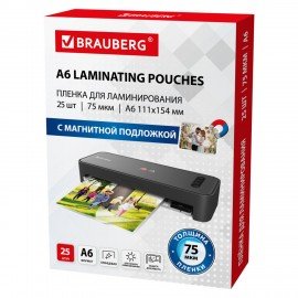 Пленки-заготовки для ламинирования МАГНИТ ДЛЯ ФОТО 111*154 А6 КОМПЛЕКТ 25 шт., 75 мкм, BRAUBERG, 533120
