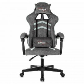 Кресло компьютерное BRABIX "Shooter GM-123", 2 подушки, ткань, серое, 533192