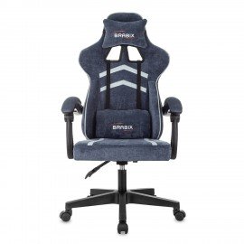 Кресло компьютерное BRABIX ''Shooter GM-123'', 2 подушки, ткань, синее/серое, 533212