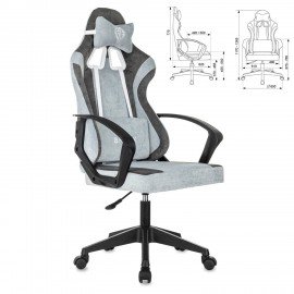 Кресло компьютерное BRABIX ''Forcer GM-127'', 2 подушки, ткань, серое/светло-голубое, 533214