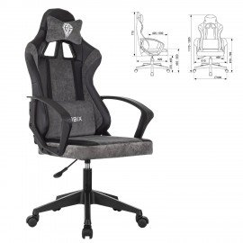 Кресло компьютерное BRABIX ''Forcer GM-127'', 2 подушки, экокожа/велюр, черное/серое, 533216