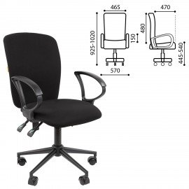 Кресло офисное Chairman CH 9801, пятилучие металл, ткань, черное, ш/к 57852, 7150934