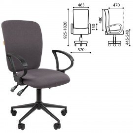 Кресло офисное Chairman CH 9801, пятилучие металл, ткань, серое, ш/к 57869, 7150936