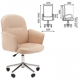 Кресло офисное Chairman CH 130, велюр, бежевое, ш/к 56251, 7142120