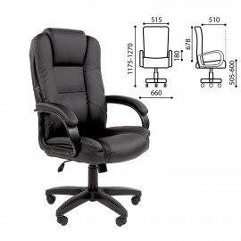 Кресло офисное Chairman CH 600 LT, экокожа, черное, ш/к 61767, 7158667