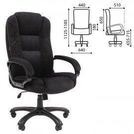 Кресло офисное Chairman CH 600, велюр, черное, ш/к 61804, 7158676