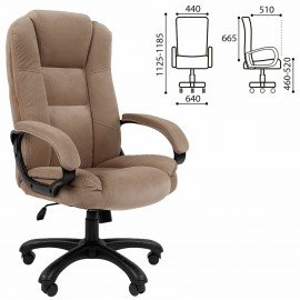 Кресло офисное Chairman CH 600, велюр, бежевое, ш/к 61774, 7158673