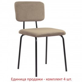 Стулья BRABIX "Dream CF-090", КОМПЛЕКТ 4 шт., черный каркас, ткань бежевая, 533251