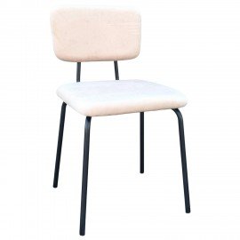 Стулья BRABIX "Dream CF-090", КОМПЛЕКТ 4 шт., черный каркас, ткань бежевая, 533251