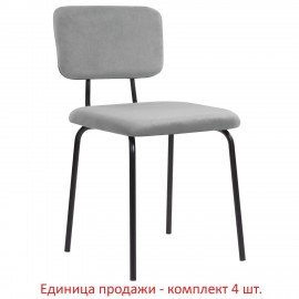Стулья BRABIX "Dream CF-090", КОМПЛЕКТ 4 шт., черный каркас, ткань серая, 533252