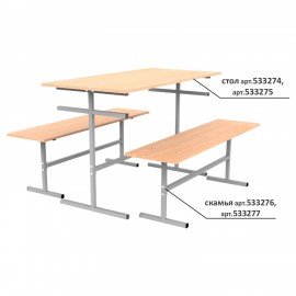 Скамья на 2 места "ССТ 1200", 1200х300х420 мм, каркас металл, сиденье ЛДСП бук