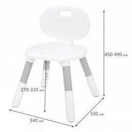 Стул детский растущий BRABIX KIDS CC-001, 2-8 лет, пластик серый + белый, 533293