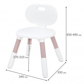 Стул детский BRABIX KIDS CC-001, 2-8 лет, пластик розовый + белый, 533294