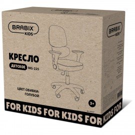 Кресло детское с поясничной поддержкой BRABIX KIDS "MG-225", сетка/ткань TW, голубое, 533317
