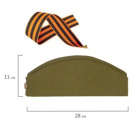 Пилотка военная двуслойная с ГЕОРГИЕВСКОЙ ЛЕНТОЙ, металлическая звезда, размер 56 (универс.), ПЛ-11Л
