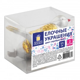 Украшение ёлочное "Птички" 2 шт., 11 см, пластик, цвет: серебристый/золотистый, ЗОЛОТАЯ СКАЗКА, 590895