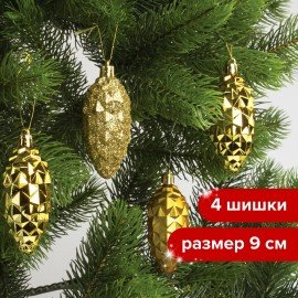 Украшение ёлочное "Шишки" 4 шт., 9 см, пластик, золотистые, ЗОЛОТАЯ СКАЗКА, 590898