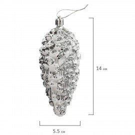 Украшение ёлочное "Шишки" 3 шт., 14 см, пластик, серебристые, ЗОЛОТАЯ СКАЗКА, 590899