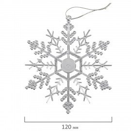 Украшение ёлочное "Снежинки-паутинки" 6 шт., 12 см, пластик, серебристые, ЗОЛОТАЯ СКАЗКА, 591133