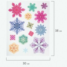 Украшение для окон и стекла ЗОЛОТАЯ СКАЗКА "Разноцветные снежинки 4", 30х38 см, ПВХ, 591214