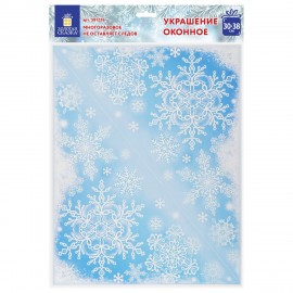 Украшение для окон и стекла ЗОЛОТАЯ СКАЗКА "Морозные узоры 4", 30х38 см, ПВХ, 591226