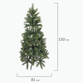 Ель новогодняя искусственная "Premium" 150 см, литой ПЭТ, зеленая, ЗОЛОТАЯ СКАЗКА, 591310