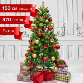 Ель новогодняя искусственная "Premium" 150 см, литой ПЭТ, зеленая, ЗОЛОТАЯ СКАЗКА, 591310