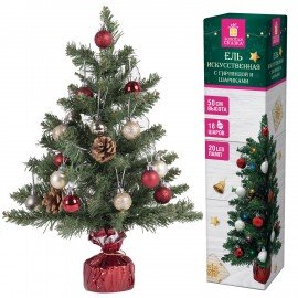 Ель искусственная декоративная, 50 см, зеленая, с гирляндой и игрушками, ЗОЛОТАЯ СКАЗКА, 591316