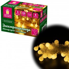 Электрогирлянда-нить комнатная "Шарики" 5 м, 40 LED, теплый белый свет, 220 V, контроллер, ЗОЛОТАЯ СКАЗКА, 591348