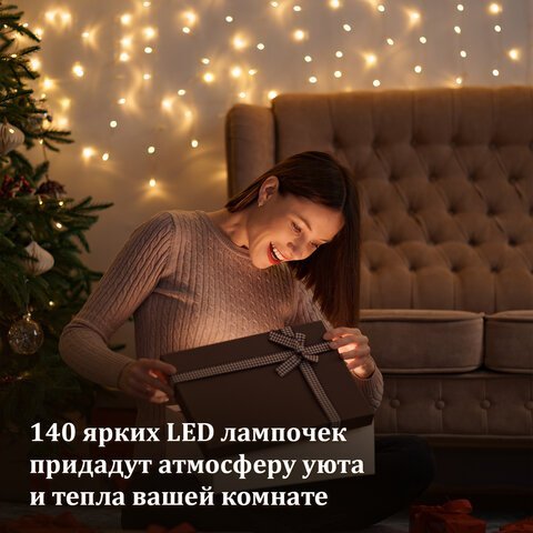 Электрогирлянда-занавес комнатная "Штора" 3х2 м, 144 LED, теплый белый свет, 220 V, ЗОЛОТАЯ СКАЗКА, 591350