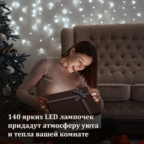 Электрогирлянда-занавес комнатная "Штора" 3х2 м, 144 LED, холодный белый свет, 220 V, ЗОЛОТАЯ СКАЗКА, 591351