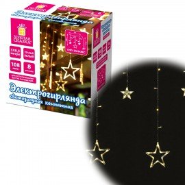 Электрогирлянда-занавес комнатная "Звезды" 3х0,5 м, 108 LED, теплый белый, 220 V, ЗОЛОТАЯ СКАЗКА, 591354