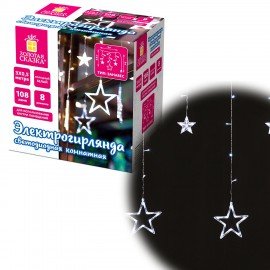 Электрогирлянда-занавес комнатная "Звезды" 3х0,5 м, 108 LED, холодный белый, 220 V, ЗОЛОТАЯ СКАЗКА, 591355