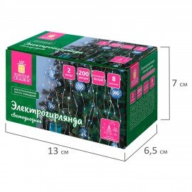 Электрогирлянда-конский хвост комнатная, 2м, 200LED, холодный белый, 220V, ЗОЛОТАЯ СКАЗКА, 591366